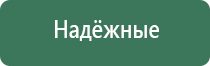 керамический бонг член